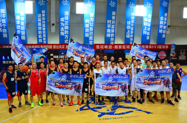 菲律宾VS关岛直播_菲律宾VS关岛菲律宾VS关岛免费直播在线直播