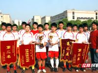 威尔士VS加纳直播_威尔士VS加纳免费高清在线直播_威尔士VS加纳免费直播视频直播