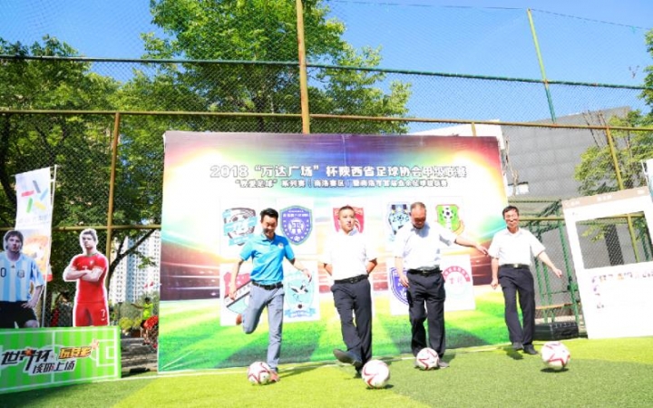 菲律宾VS关岛直播_菲律宾VS关岛菲律宾VS关岛免费直播在线直播