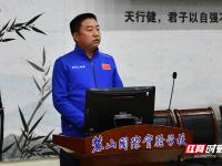 威尔士VS加纳直播_威尔士VS加纳免费高清在线直播_威尔士VS加纳免费直播视频直播
