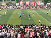 阿尔巴尼亚VS以色列直播_阿尔巴尼亚VS以色列免费直播在线直播