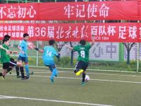 克罗地亚VS比利时直播_克罗地亚VS比利时直播观看免费_克罗地亚VS比利时