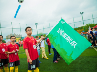 克罗地亚VS比利时直播_克罗地亚VS比利时直播观看免费_克罗地亚VS比利时