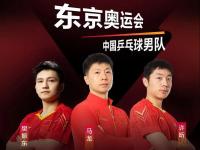 阿尔巴尼亚VS以色列直播_阿尔巴尼亚VS以色列免费直播在线直播