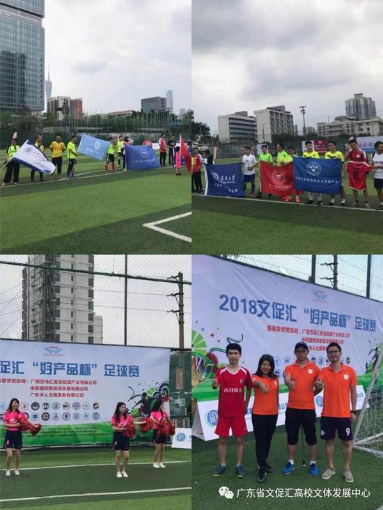 格鲁吉亚VS罗马尼亚直播_格鲁吉亚VS罗马尼亚格鲁吉亚VS罗马尼亚免费直播在线直播
