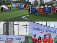 格鲁吉亚VS罗马尼亚直播_格鲁吉亚VS罗马尼亚格鲁吉亚VS罗马尼亚免费直播在线直播