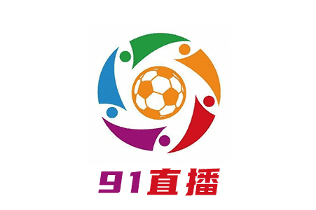 名称： 91现场